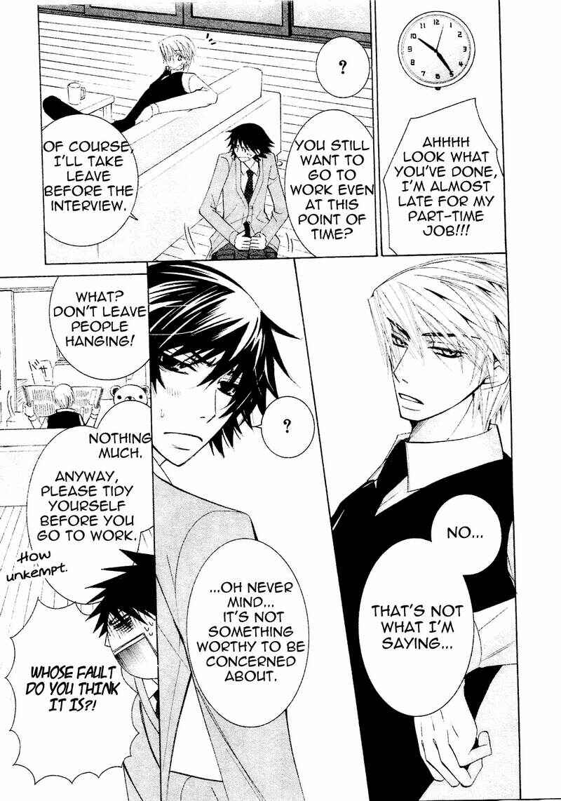 Junjou Romantica Chapter 52 - Page 23