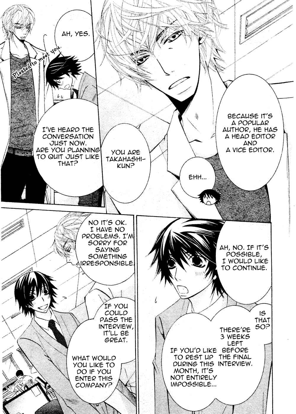 Junjou Romantica Chapter 52 - Page 29