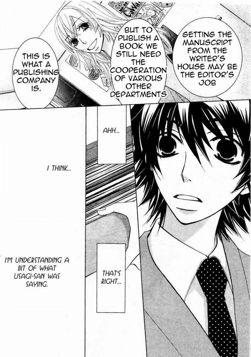 Junjou Romantica Chapter 52 - Page 34