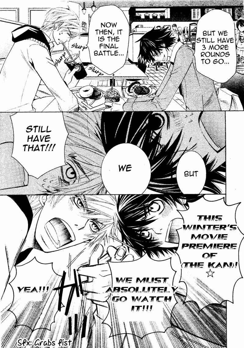 Junjou Romantica Chapter 52 - Page 37