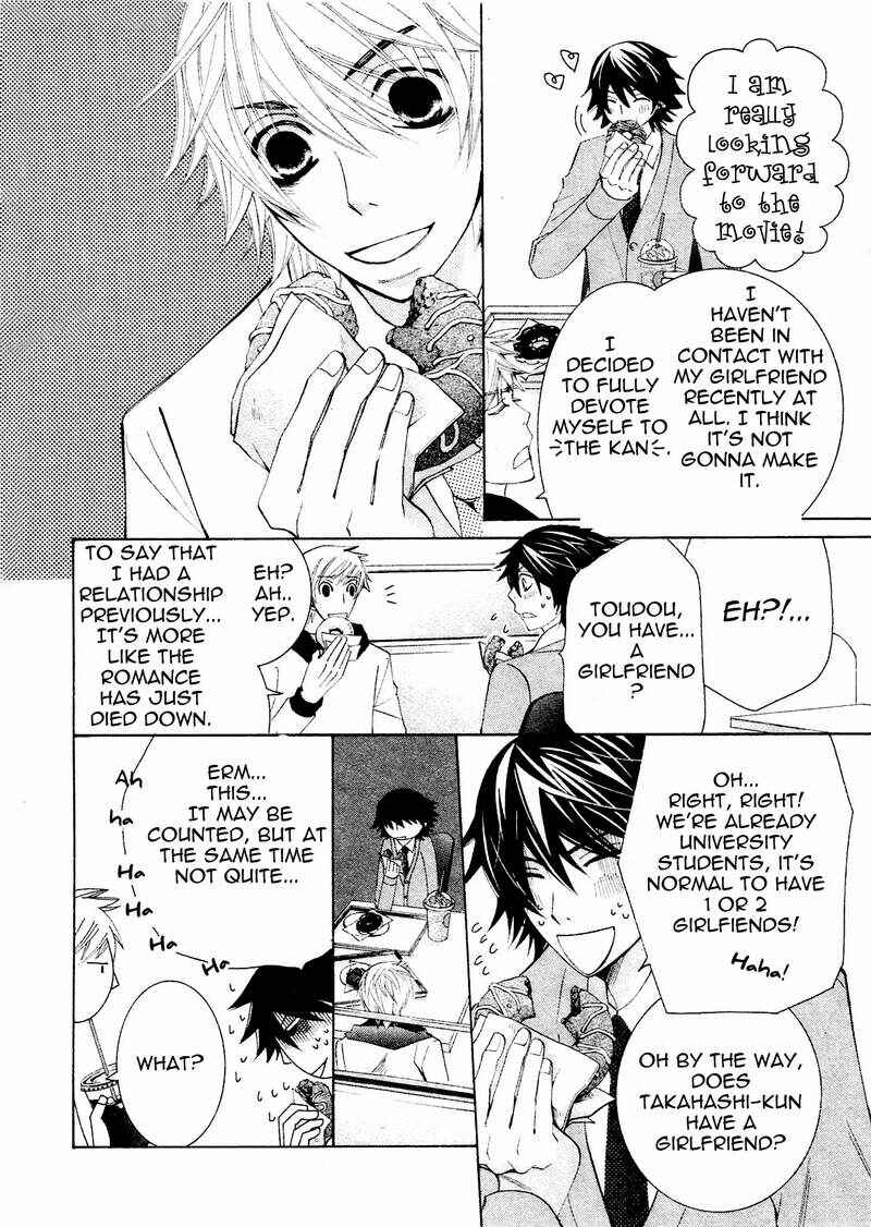 Junjou Romantica Chapter 52 - Page 38