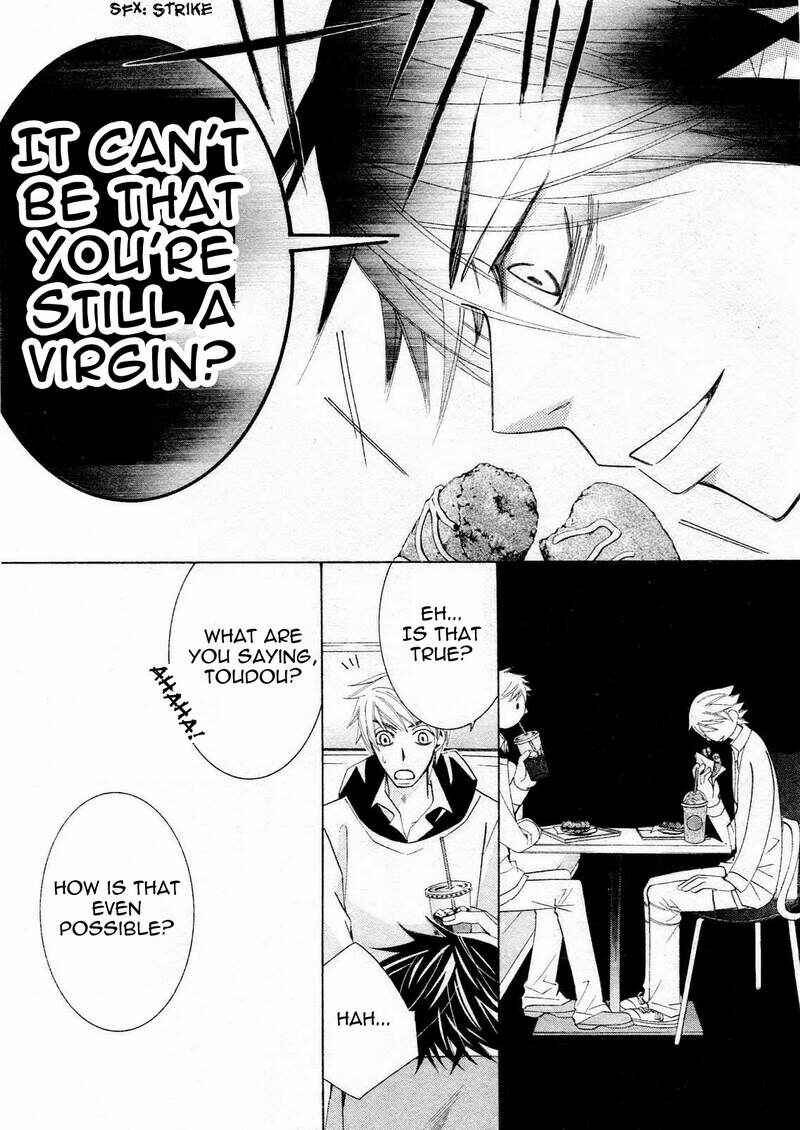 Junjou Romantica Chapter 52 - Page 39