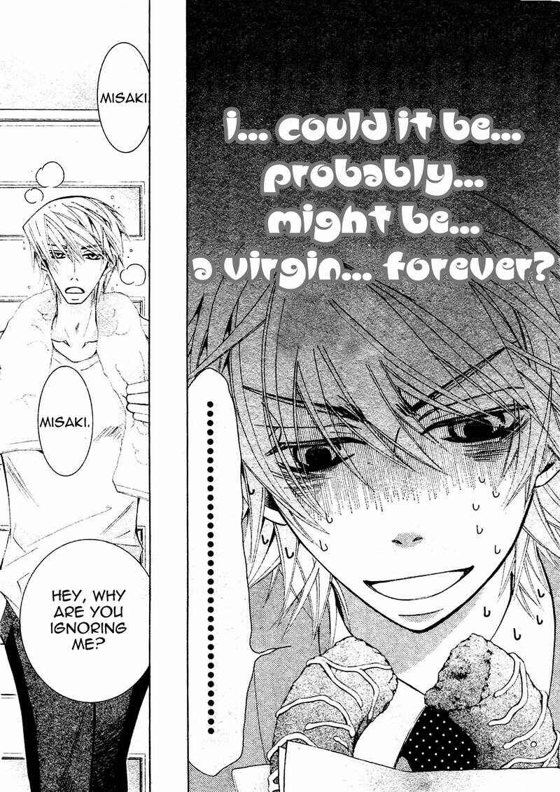Junjou Romantica Chapter 52 - Page 41