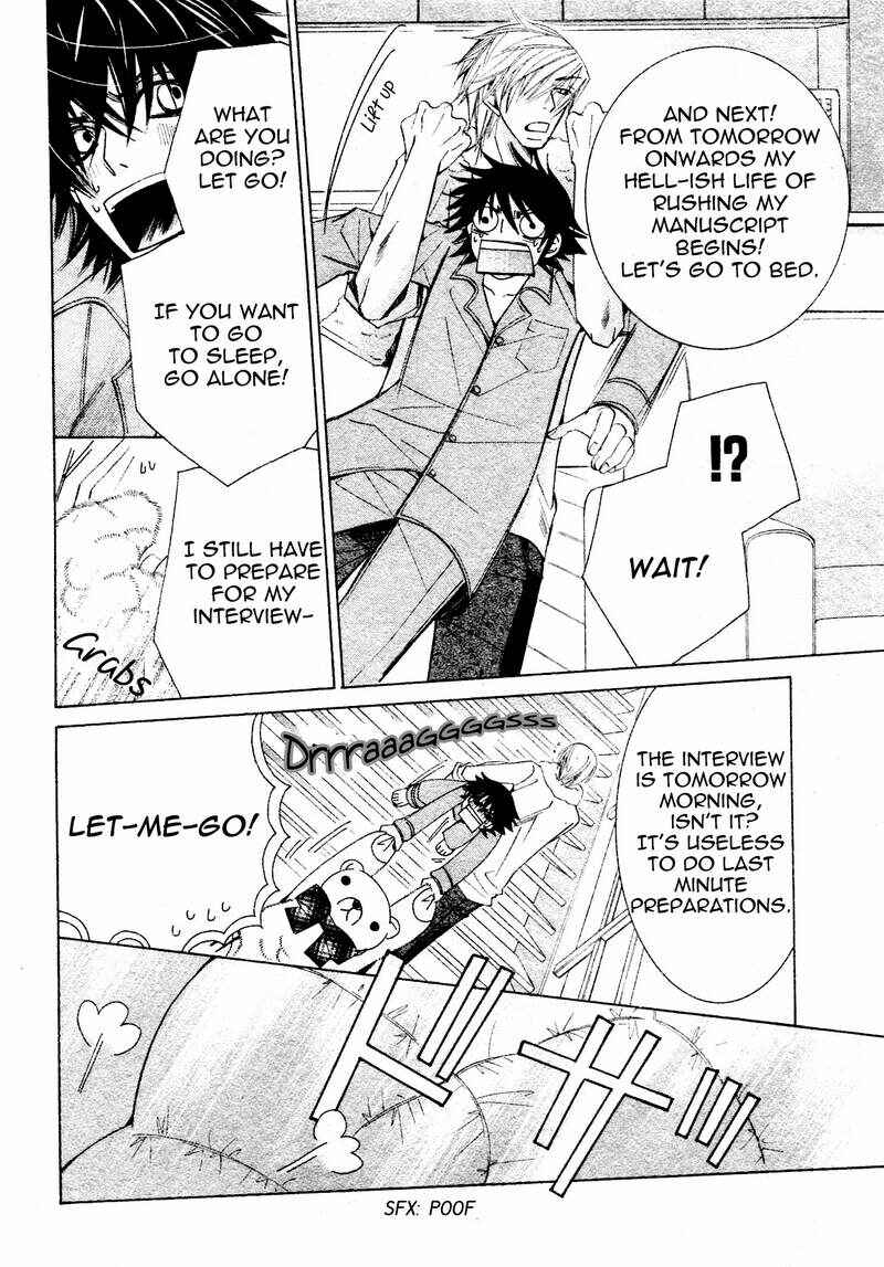 Junjou Romantica Chapter 52 - Page 48