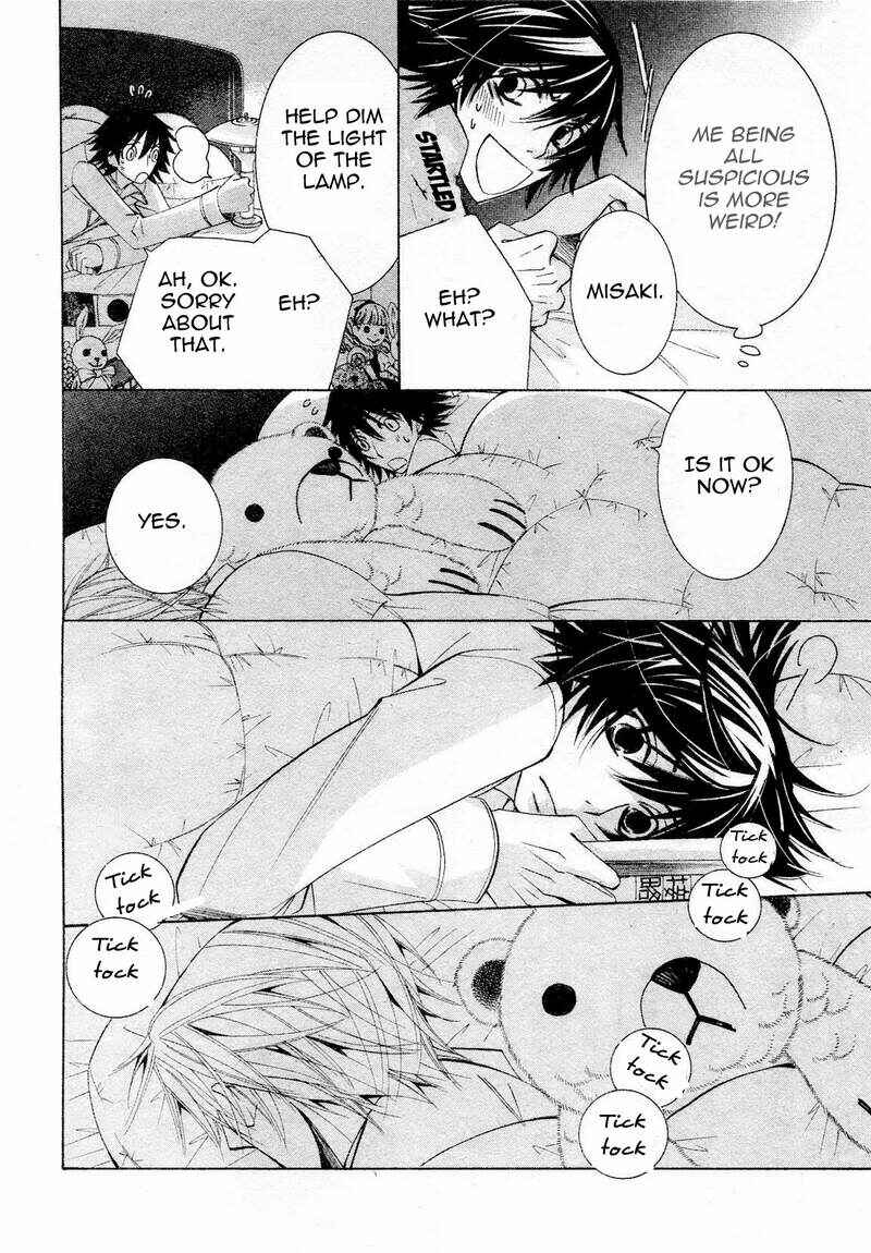 Junjou Romantica Chapter 52 - Page 50