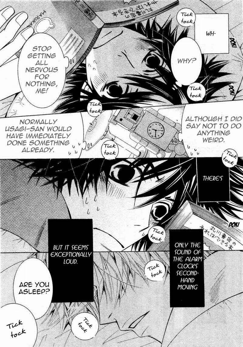 Junjou Romantica Chapter 52 - Page 51