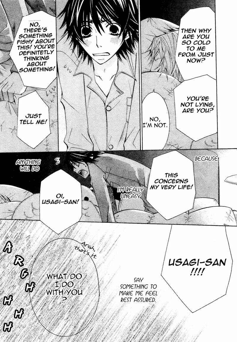 Junjou Romantica Chapter 52 - Page 55