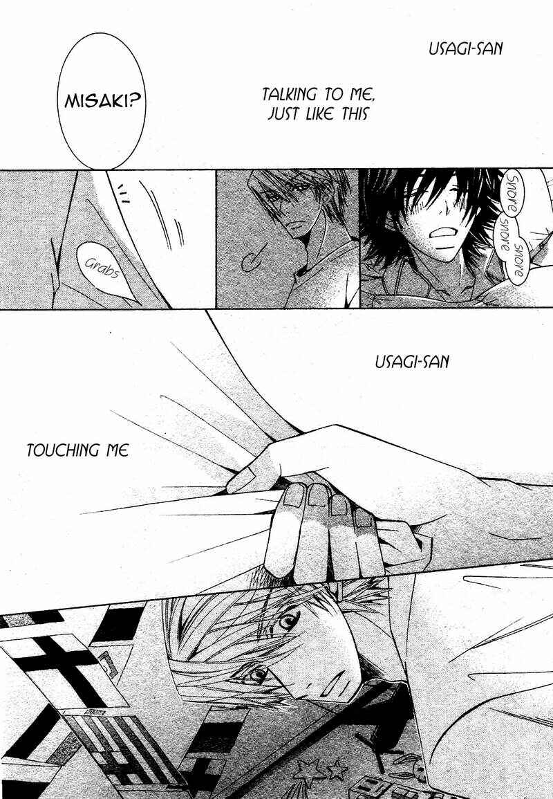 Junjou Romantica Chapter 52 - Page 68