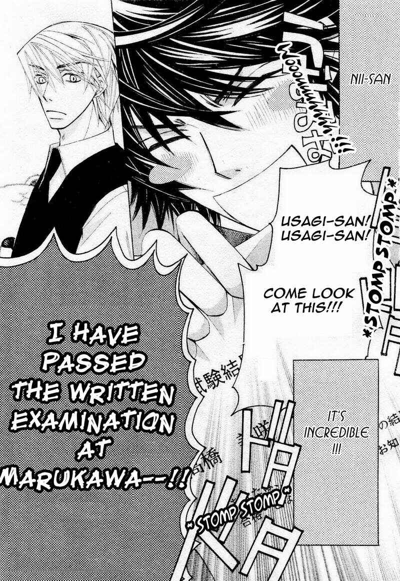 Junjou Romantica Chapter 52 - Page 8