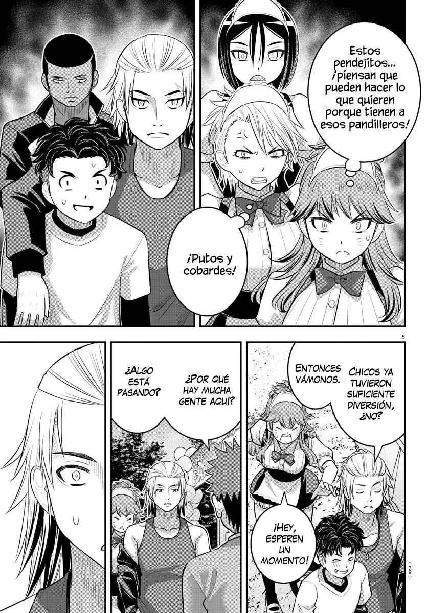 Yankee JK Kuzuhana-chan Chapter 204 - Page 6