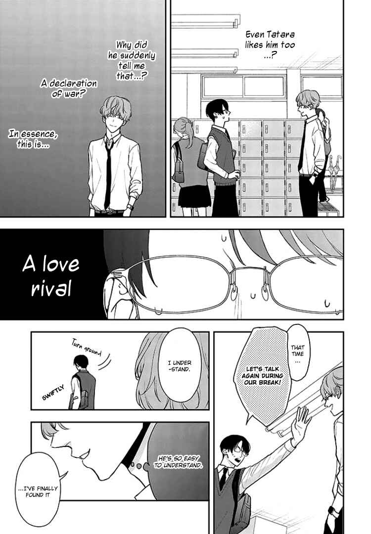Yuutousei wa Unmei no Akai Ito ni Sakaraitai Chapter 11 - Page 11