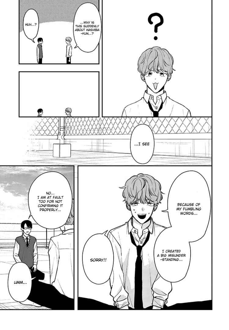 Yuutousei wa Unmei no Akai Ito ni Sakaraitai Chapter 11 - Page 17