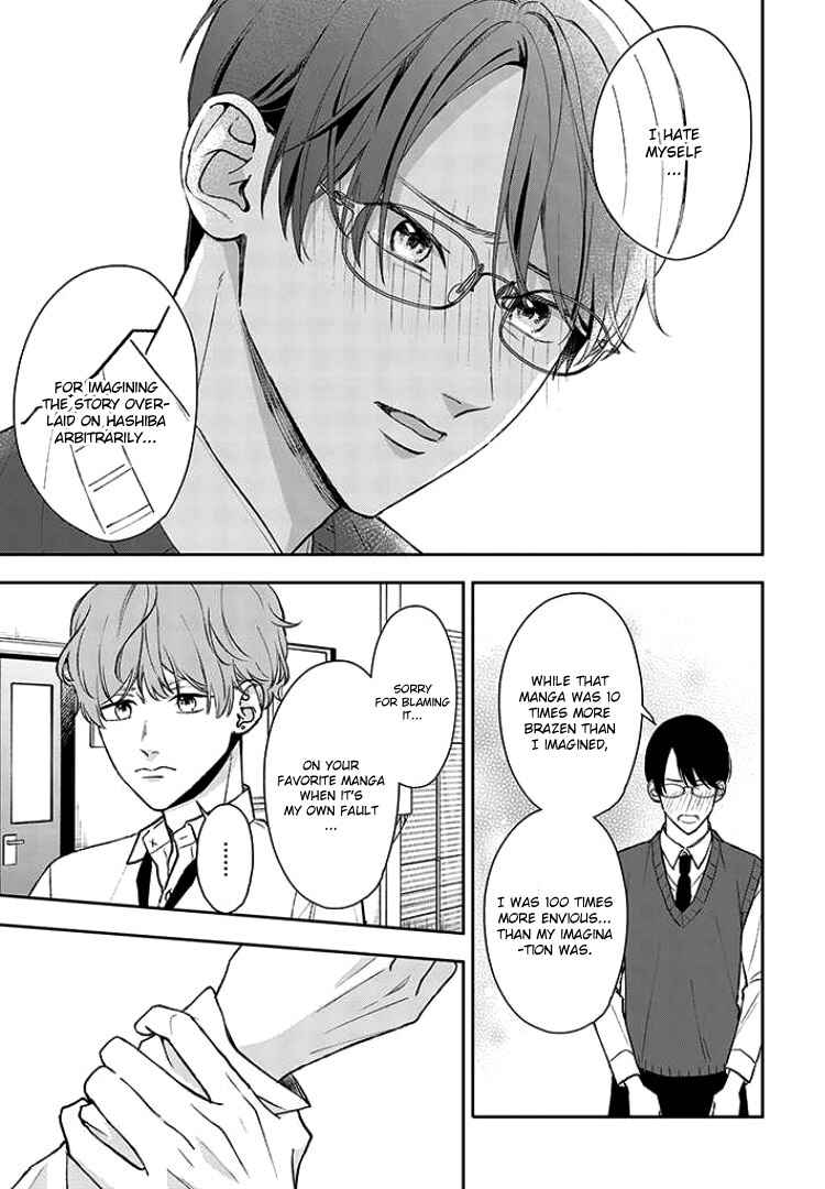 Yuutousei wa Unmei no Akai Ito ni Sakaraitai Chapter 11 - Page 21
