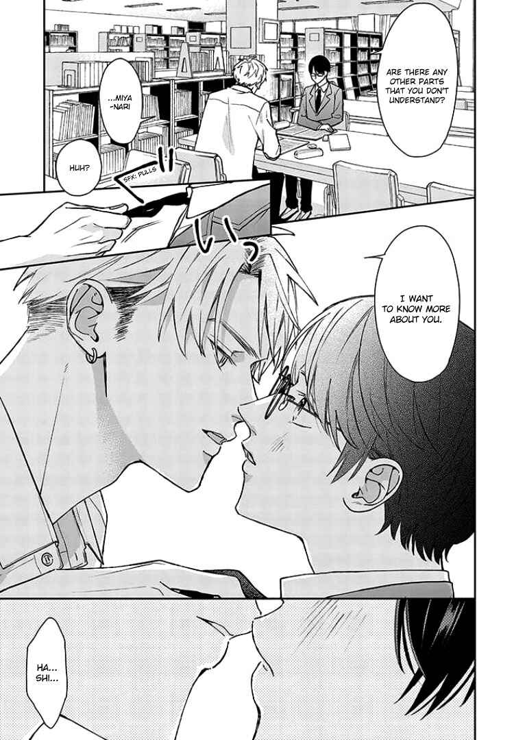 Yuutousei wa Unmei no Akai Ito ni Sakaraitai Chapter 11 - Page 5