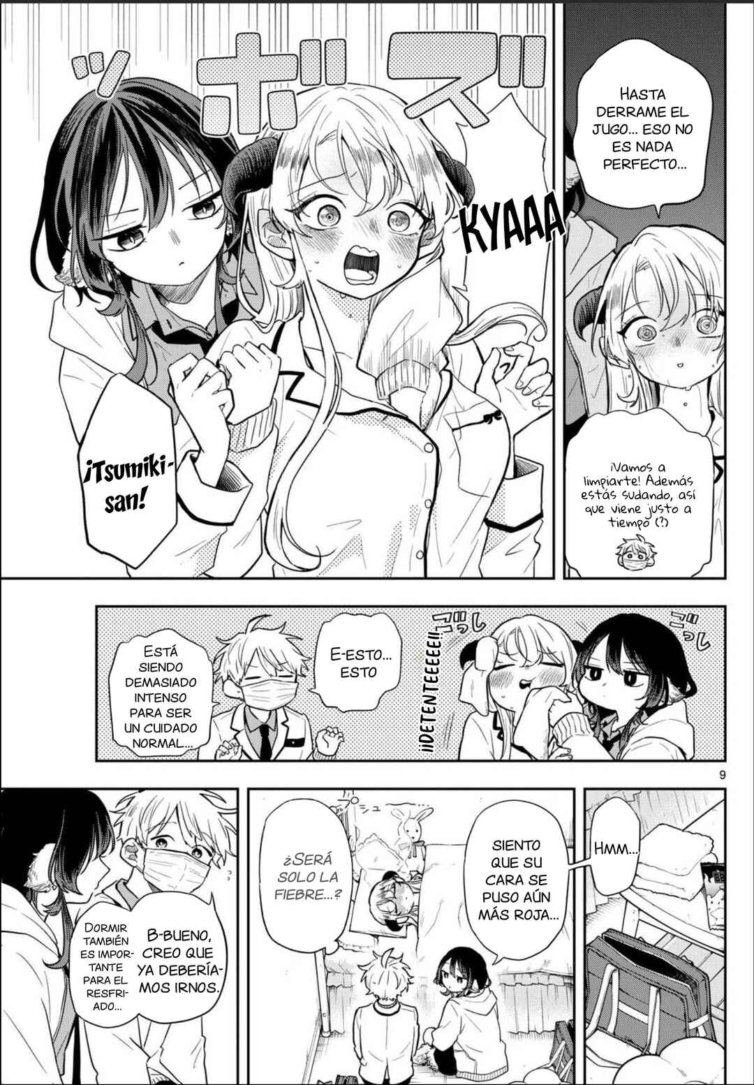 Ogami Tsumiki to Kinichijou. Chapter 63 - Page 13