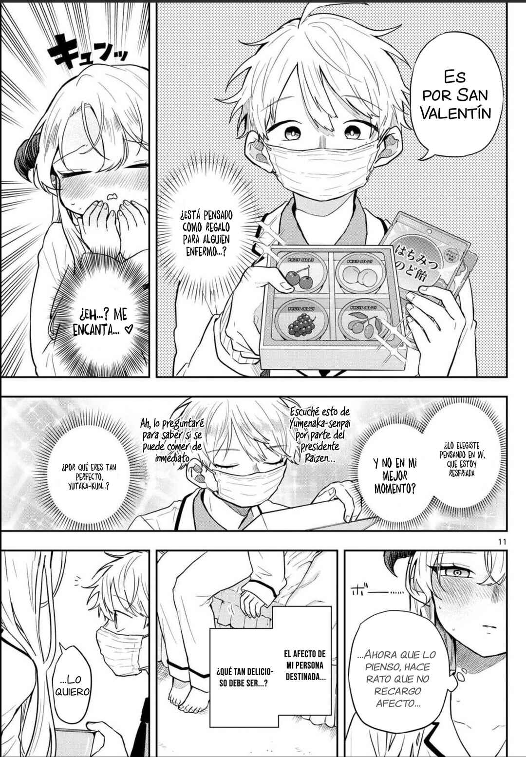 Ogami Tsumiki to Kinichijou. Chapter 63 - Page 15