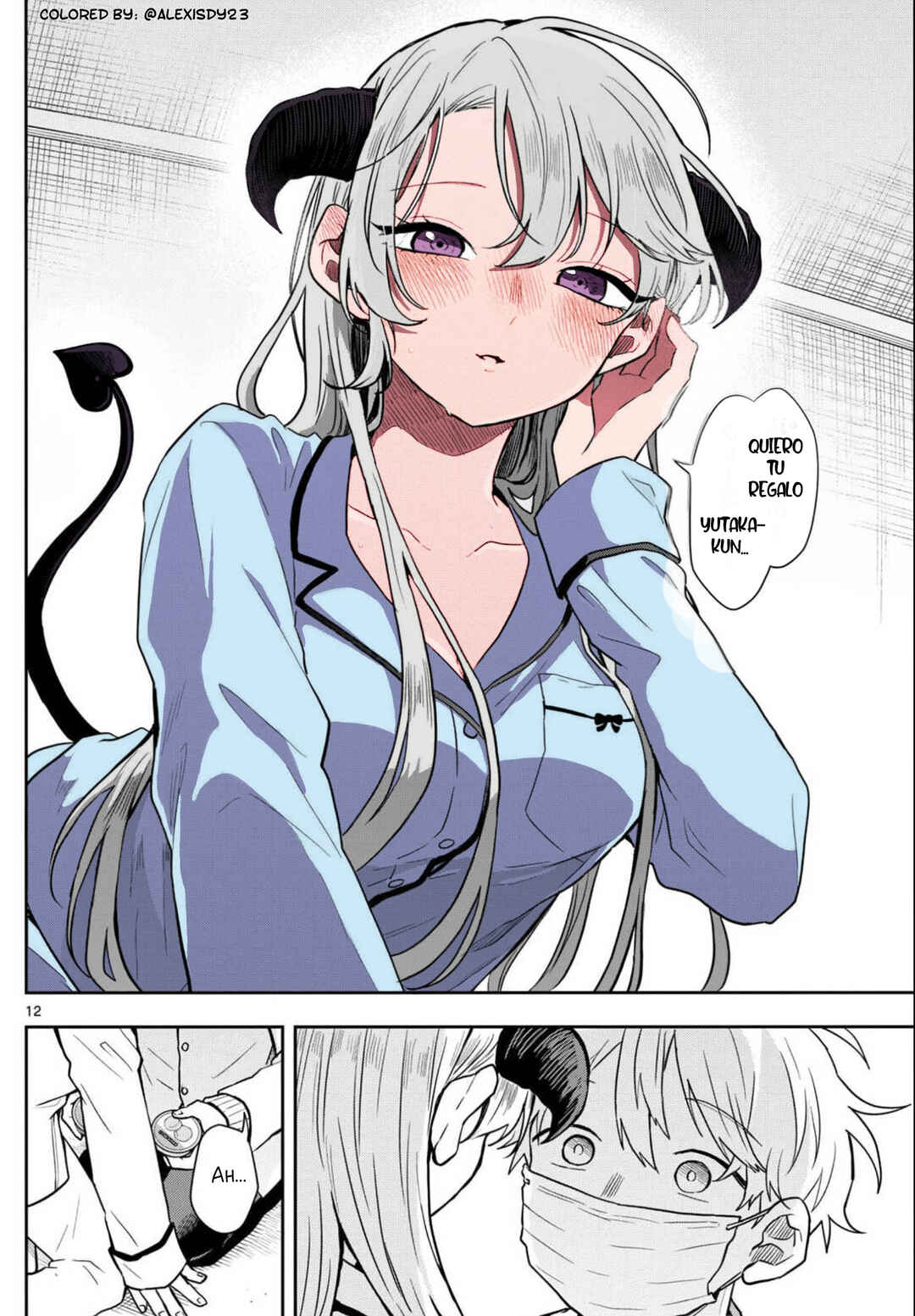 Ogami Tsumiki to Kinichijou. Chapter 63 - Page 16