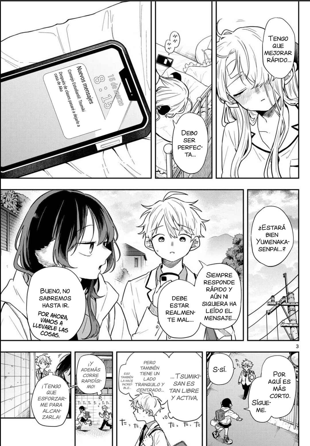 Ogami Tsumiki to Kinichijou. Chapter 63 - Page 7
