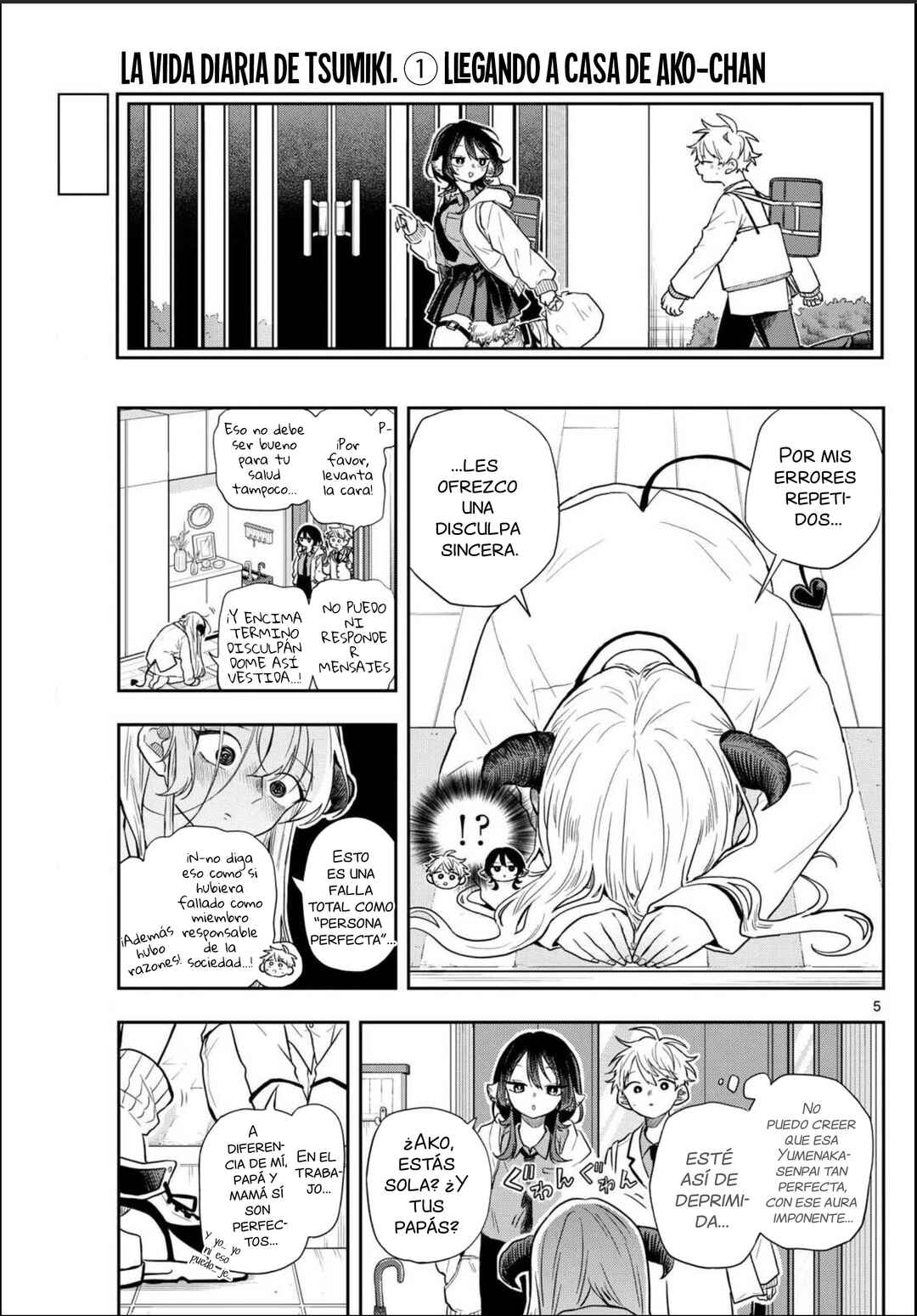 Ogami Tsumiki to Kinichijou. Chapter 63 - Page 9