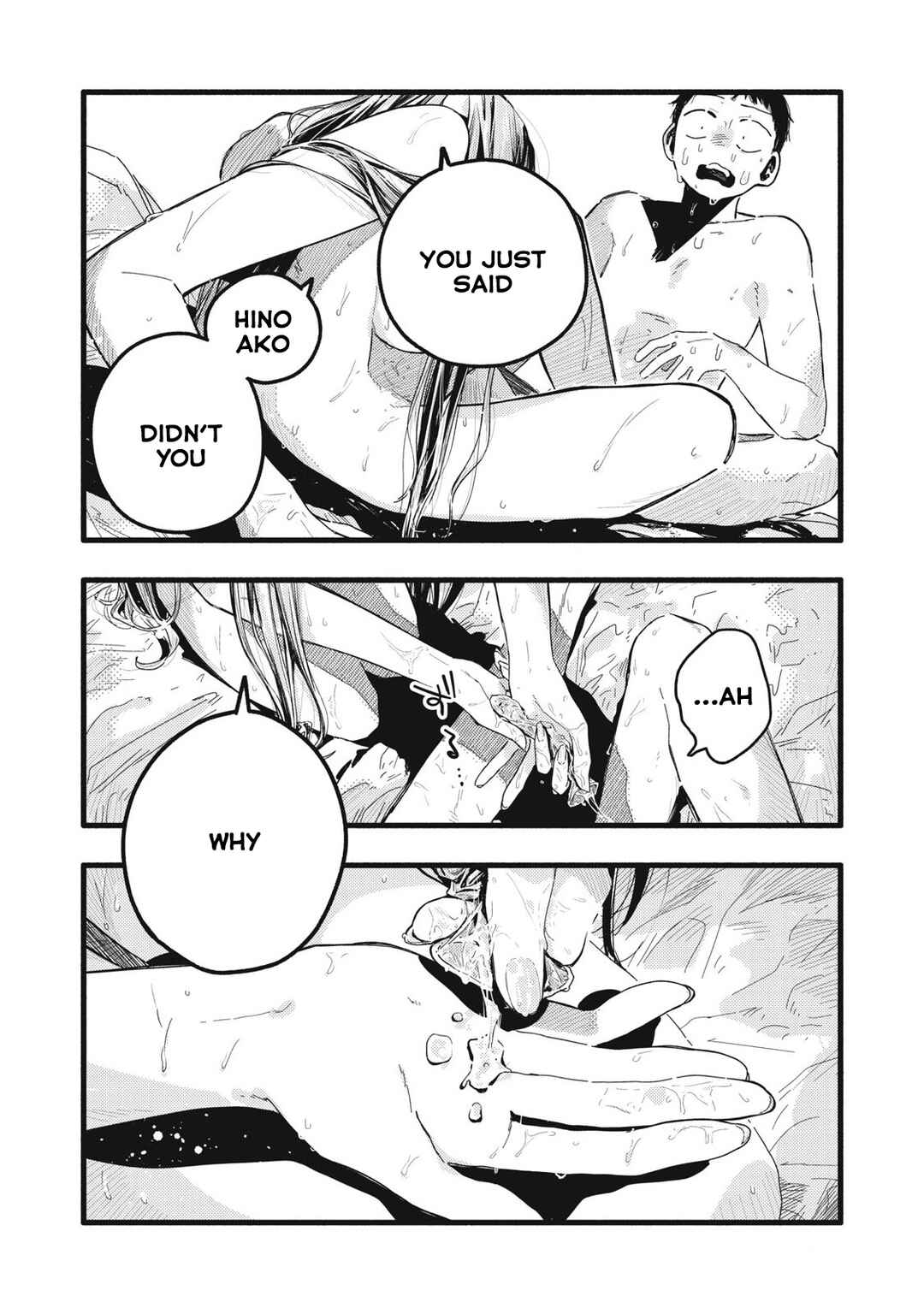 Pure 0.01 mm Chapter 50 - Page 9