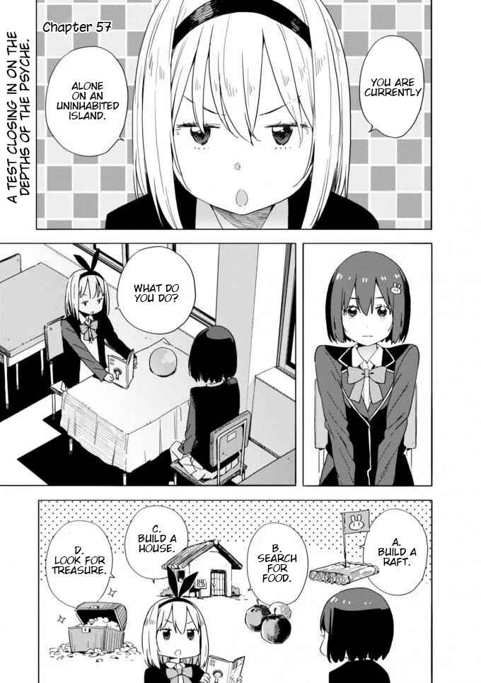 Kono Bijutsubu ni wa Mondai ga Aru! Chapter 60 - Page 1