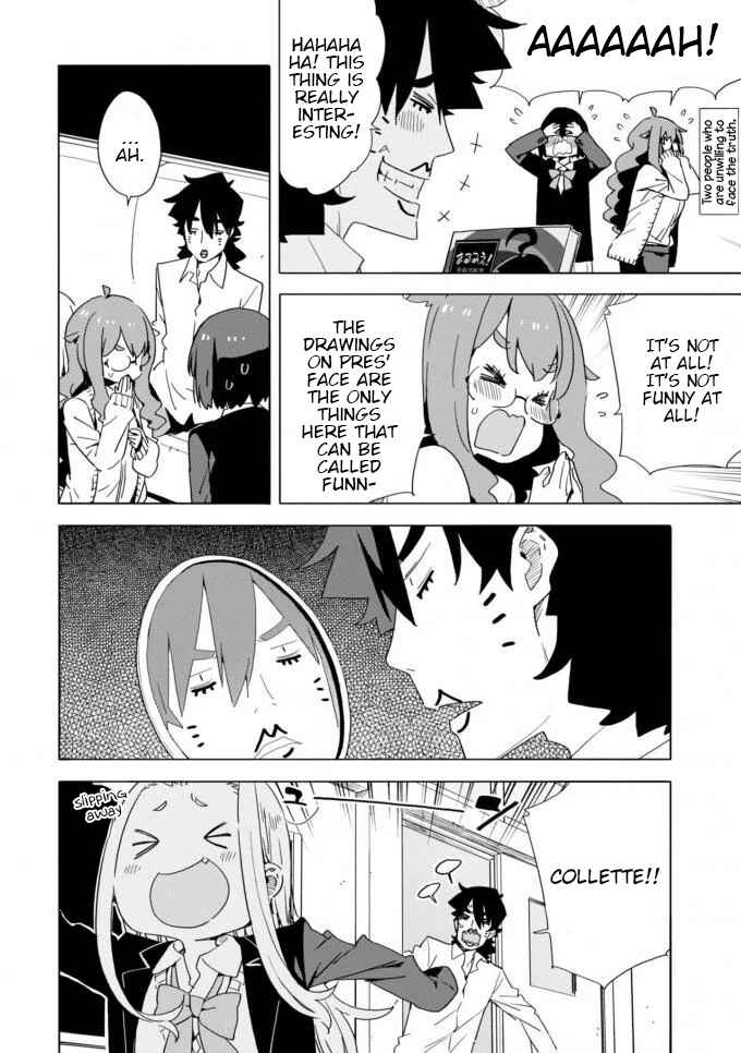 Kono Bijutsubu ni wa Mondai ga Aru! Chapter 60 - Page 10
