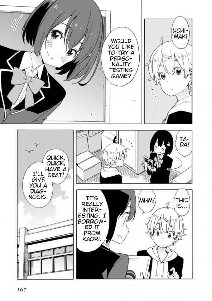 Kono Bijutsubu ni wa Mondai ga Aru! Chapter 60 - Page 13