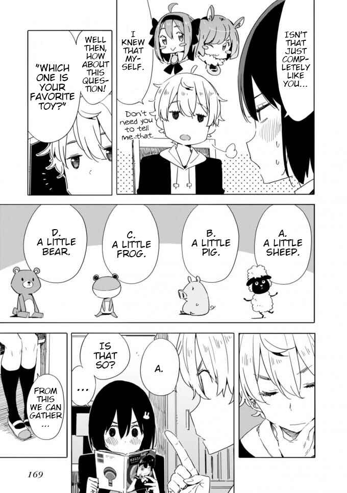 Kono Bijutsubu ni wa Mondai ga Aru! Chapter 60 - Page 15