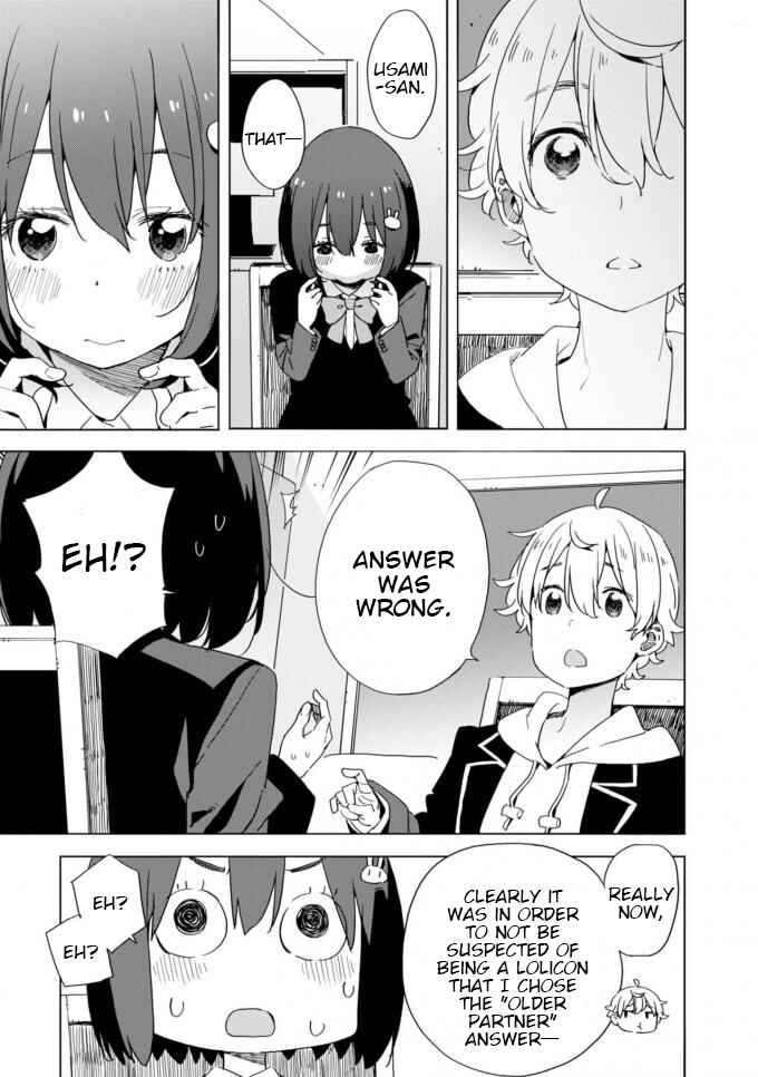Kono Bijutsubu ni wa Mondai ga Aru! Chapter 60 - Page 17