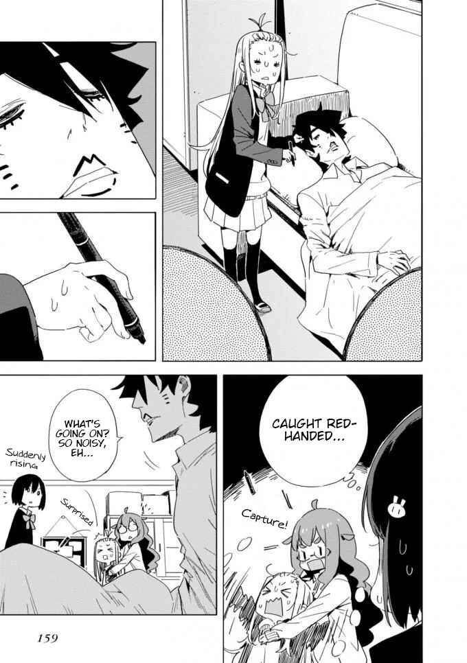 Kono Bijutsubu ni wa Mondai ga Aru! Chapter 60 - Page 5