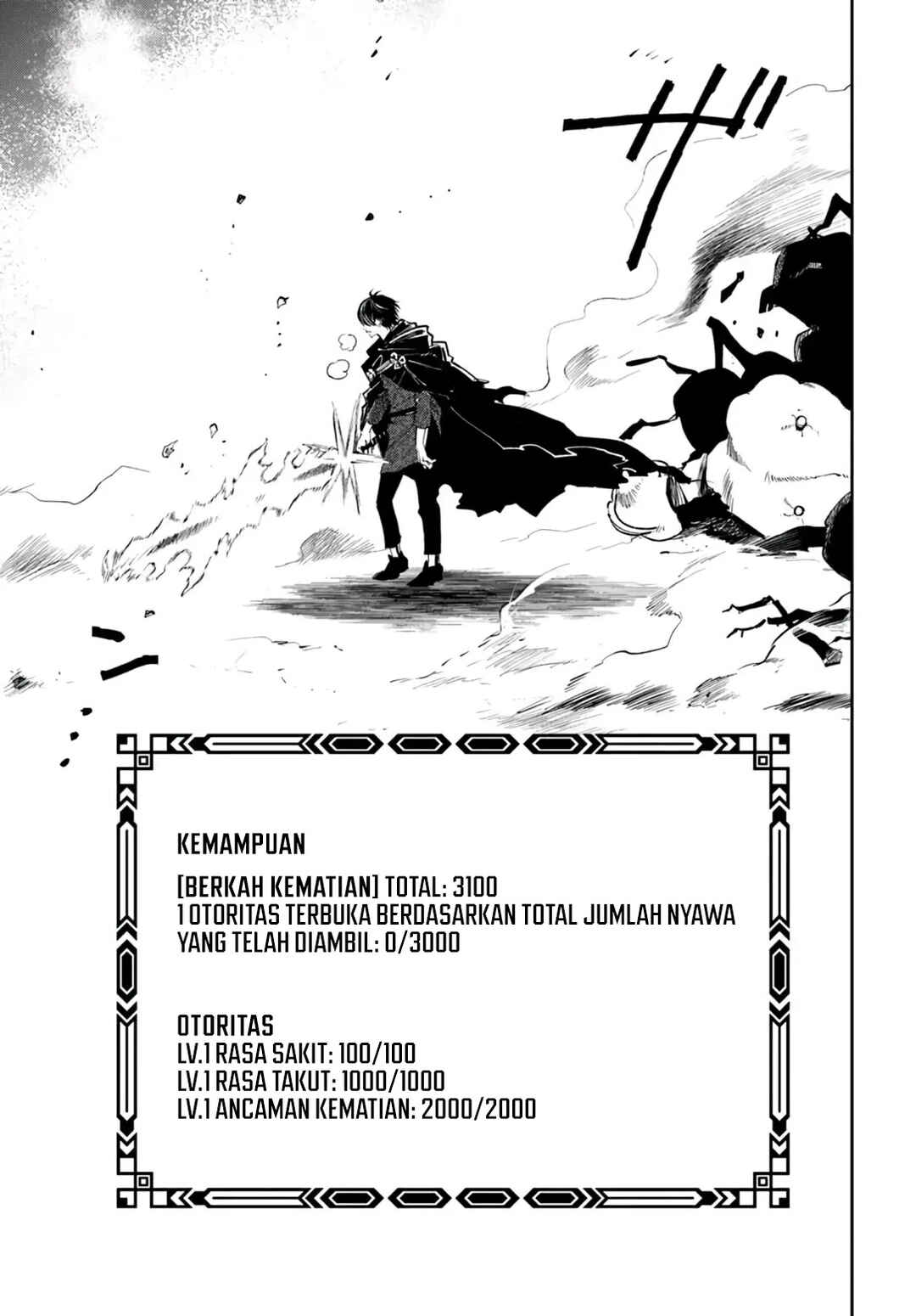 Shiou no Kikan: Moto Yuusha no Ore, Jibun ga Soshiki Shita Chuuni Himitsu Kessha o Tomeru tame ni Futatabi Isekai ni Shoukan Sareteshimau Chapter 6 - Page 32