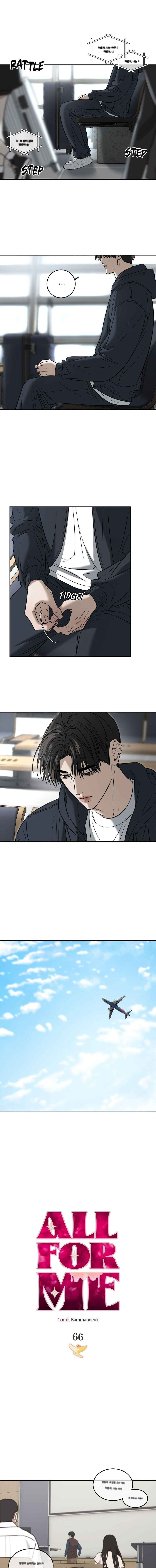 Da Juneun Namja Chapter 66 - Page 2