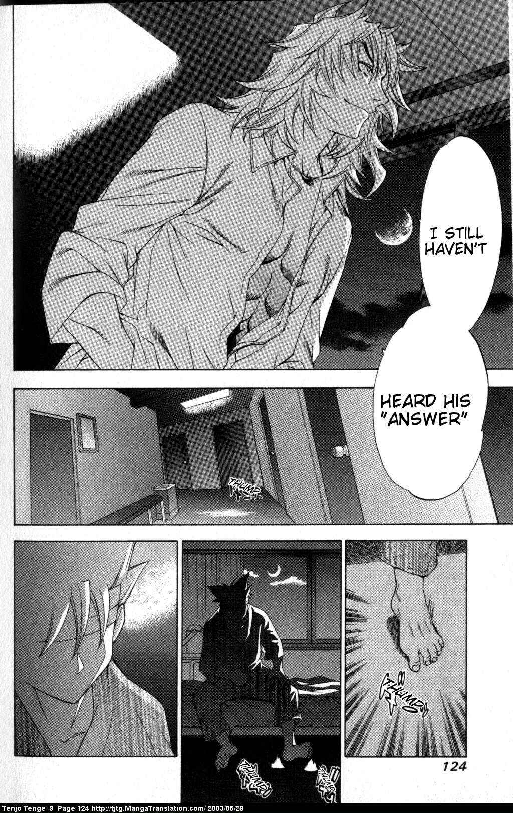 Tenjou Tenge Chapter 55 - Page 18