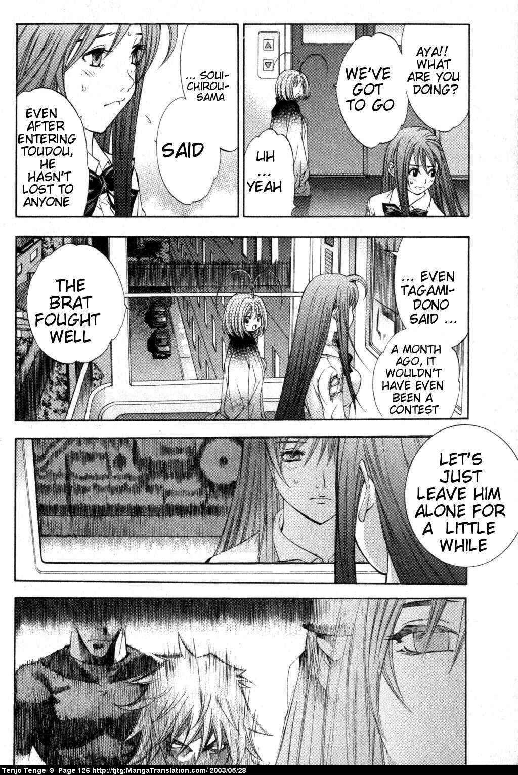 Tenjou Tenge Chapter 55 - Page 20