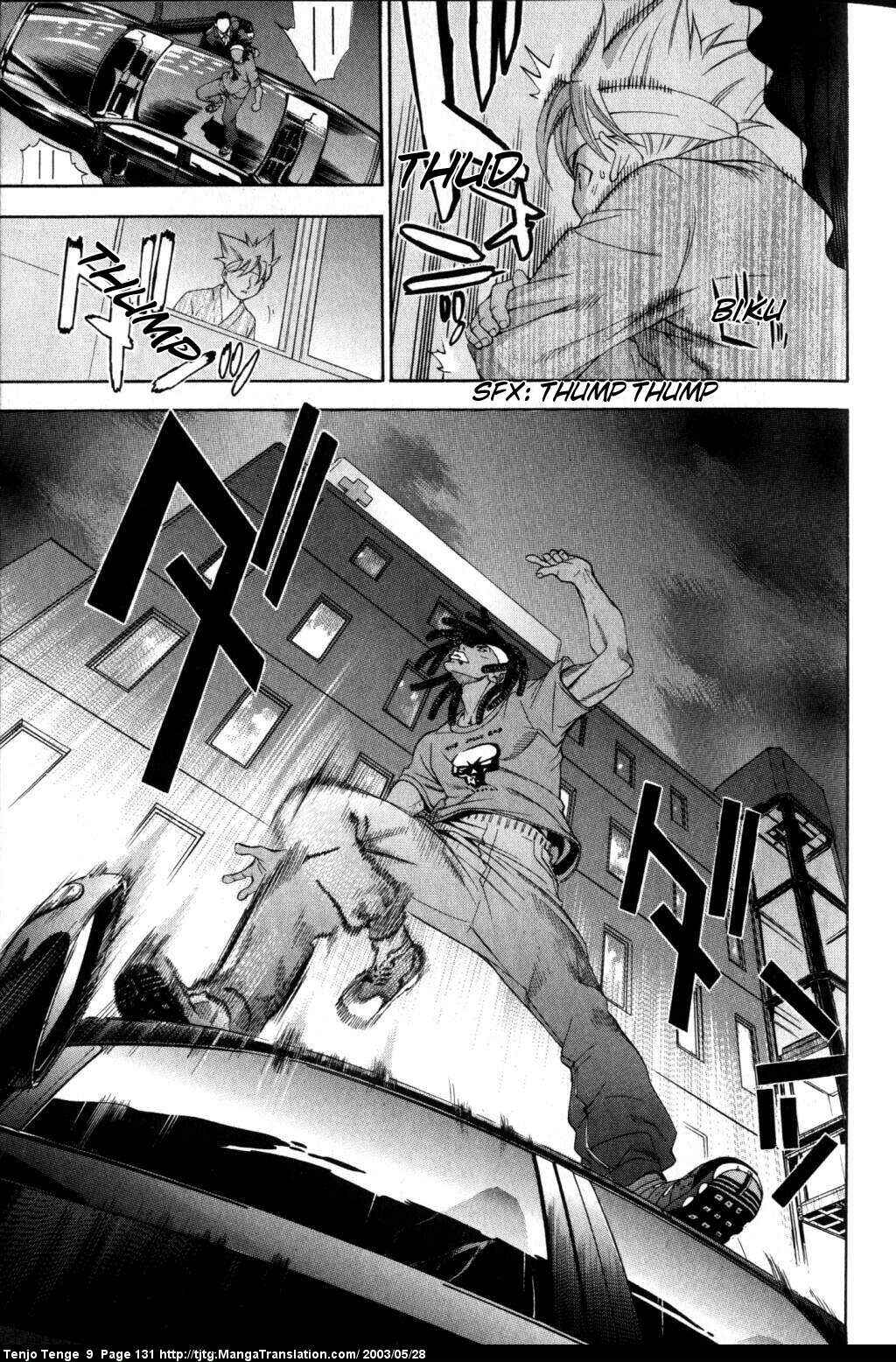 Tenjou Tenge Chapter 55 - Page 25