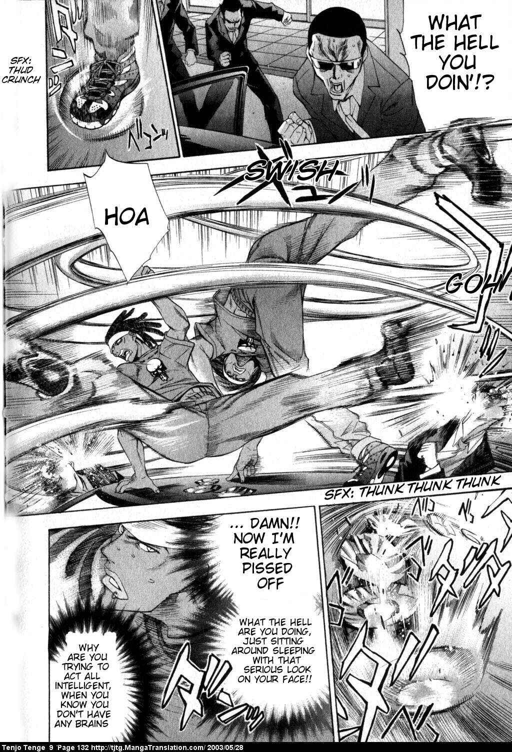 Tenjou Tenge Chapter 55 - Page 26