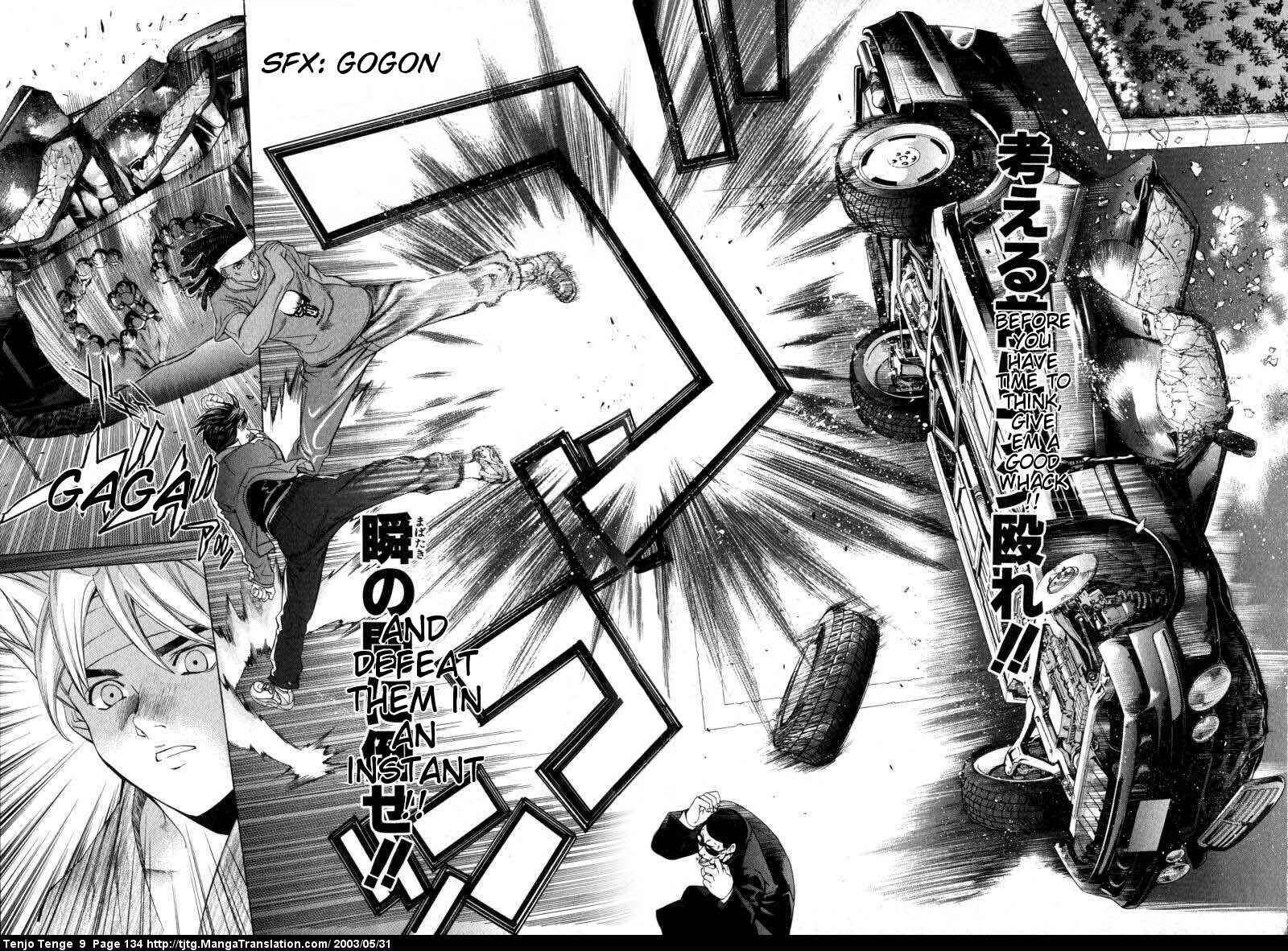 Tenjou Tenge Chapter 55 - Page 28