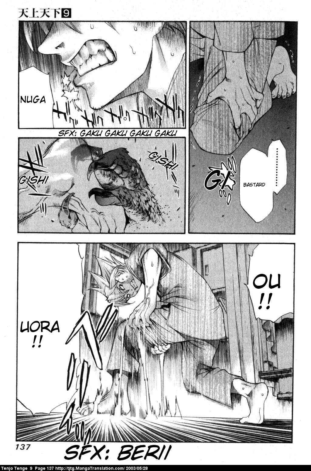 Tenjou Tenge Chapter 55 - Page 30