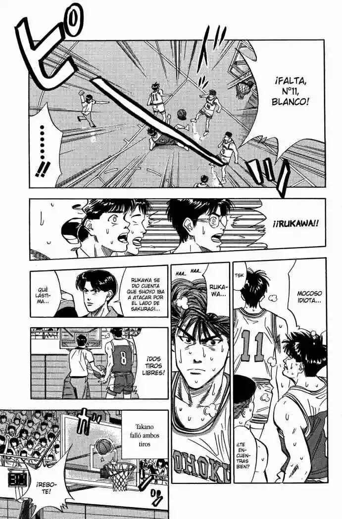 Slam Dunk! Chapter 95 - Page 13