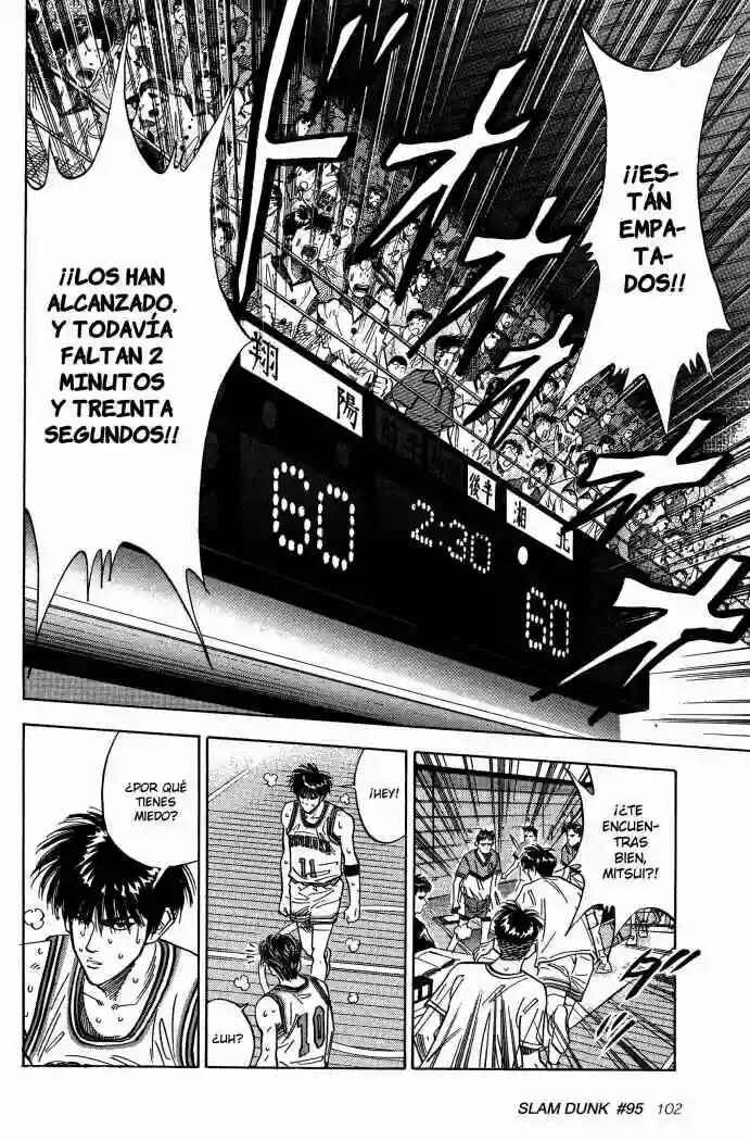 Slam Dunk! Chapter 95 - Page 18