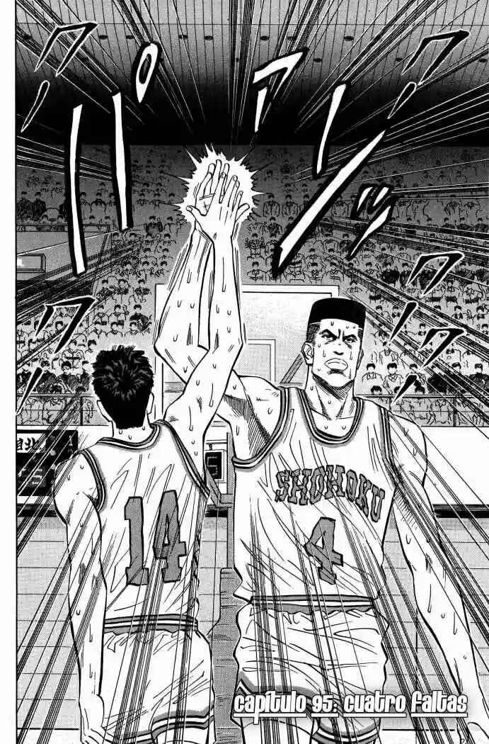 Slam Dunk! Chapter 95 - Page 2