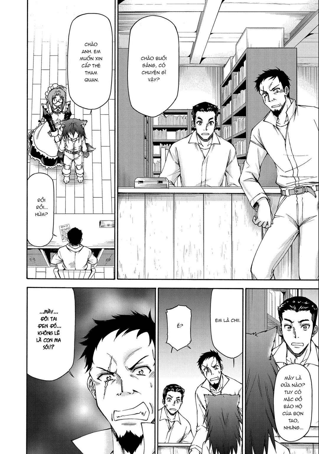 Maid nara Touzen desu. ~Nureginu wo Kiserareta Bannou Maid-san wa Tabi ni Deru Koto ni shimashita.~ Chapter 7 - Page 11