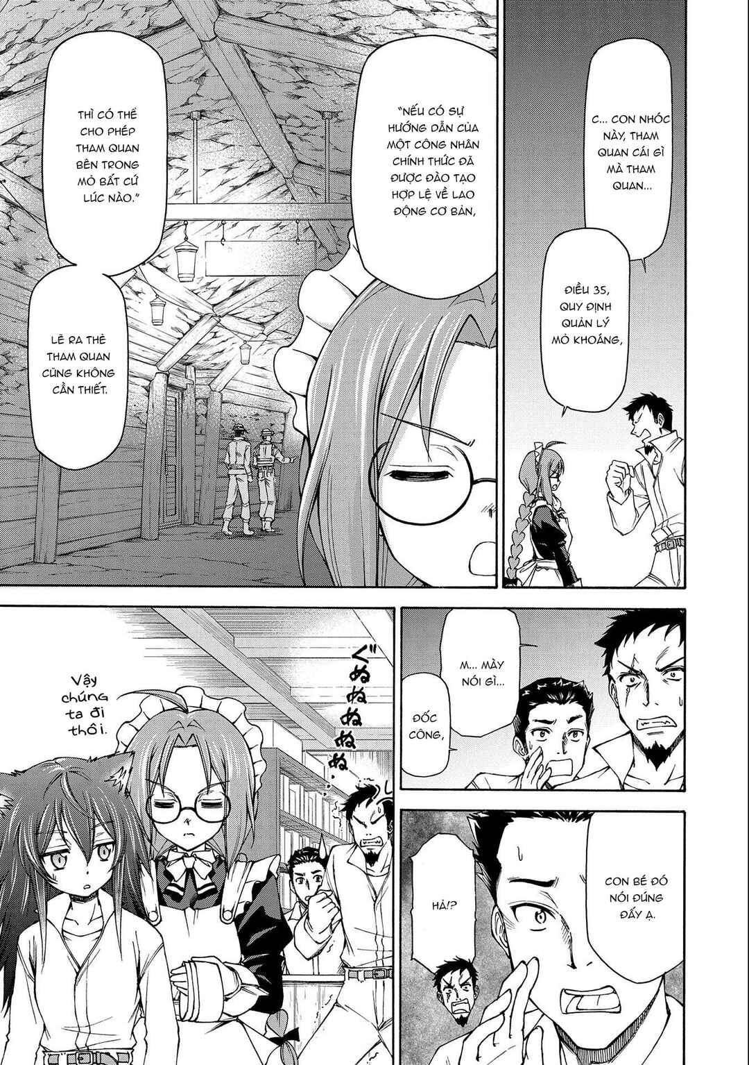Maid nara Touzen desu. ~Nureginu wo Kiserareta Bannou Maid-san wa Tabi ni Deru Koto ni shimashita.~ Chapter 7 - Page 14