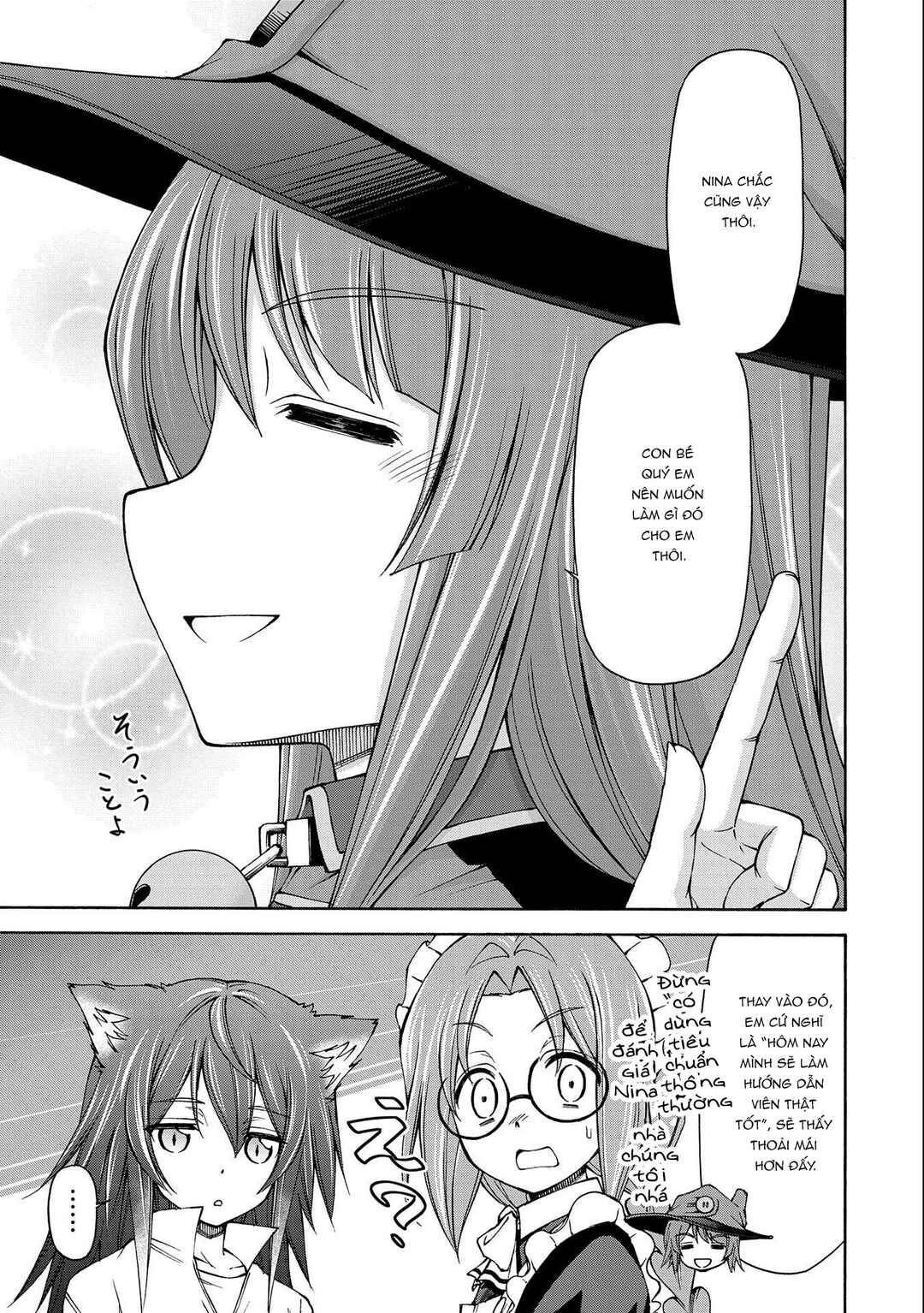 Maid nara Touzen desu. ~Nureginu wo Kiserareta Bannou Maid-san wa Tabi ni Deru Koto ni shimashita.~ Chapter 7 - Page 18