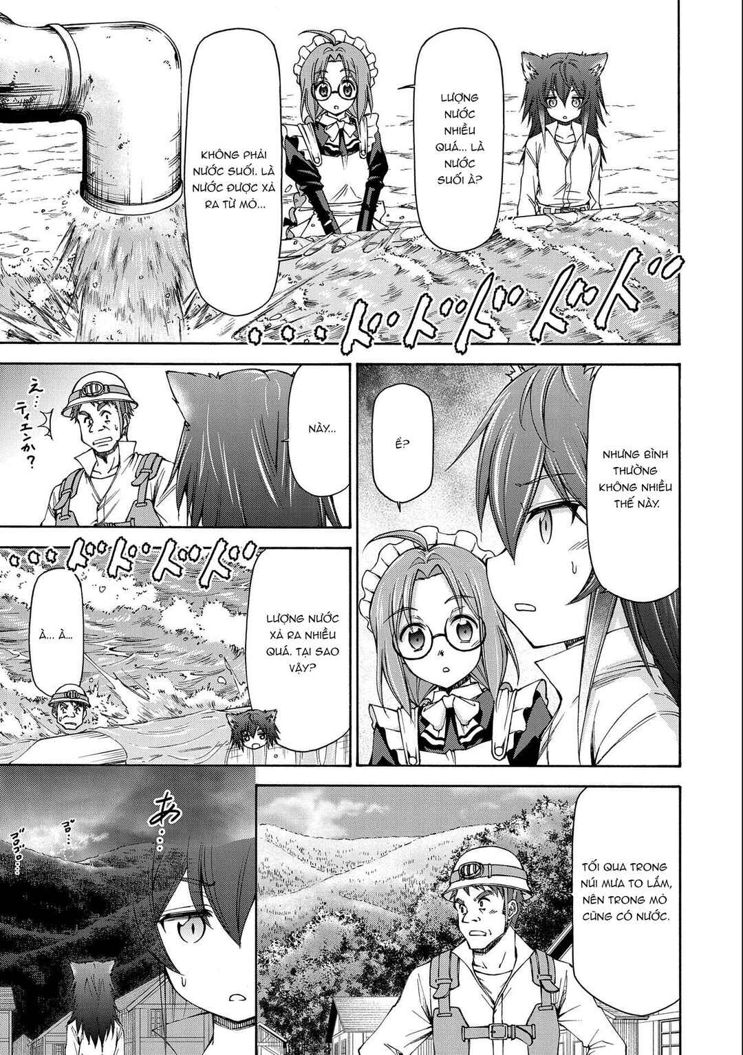 Maid nara Touzen desu. ~Nureginu wo Kiserareta Bannou Maid-san wa Tabi ni Deru Koto ni shimashita.~ Chapter 7 - Page 22