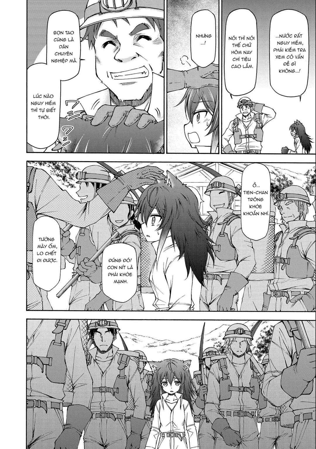 Maid nara Touzen desu. ~Nureginu wo Kiserareta Bannou Maid-san wa Tabi ni Deru Koto ni shimashita.~ Chapter 7 - Page 23