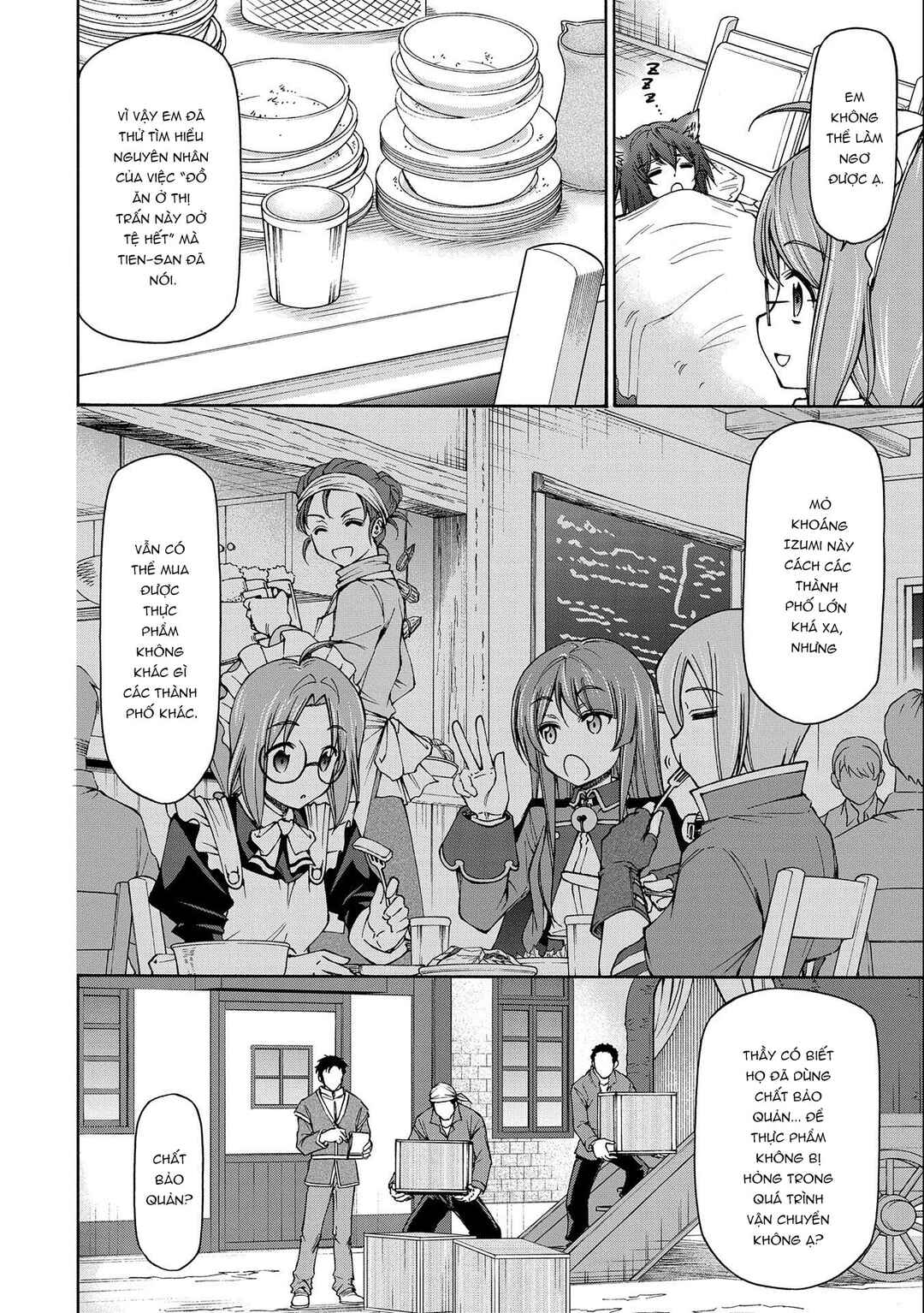 Maid nara Touzen desu. ~Nureginu wo Kiserareta Bannou Maid-san wa Tabi ni Deru Koto ni shimashita.~ Chapter 7 - Page 3