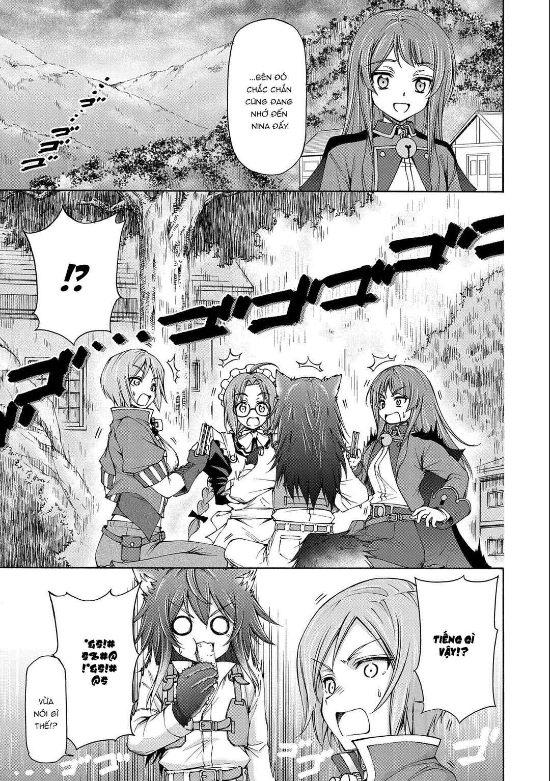 Maid nara Touzen desu. ~Nureginu wo Kiserareta Bannou Maid-san wa Tabi ni Deru Koto ni shimashita.~ Chapter 7 - Page 32