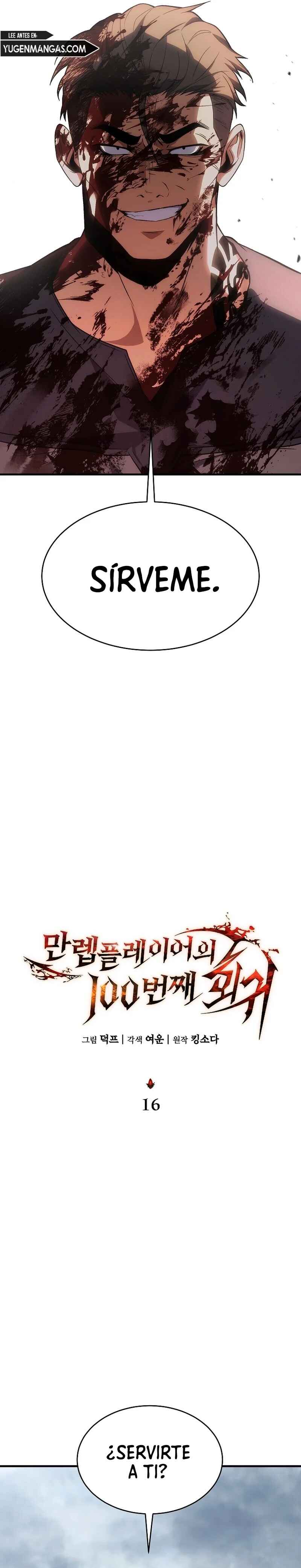 The 100th Regression of the Max-Level Player Chapter 16 - Page 10