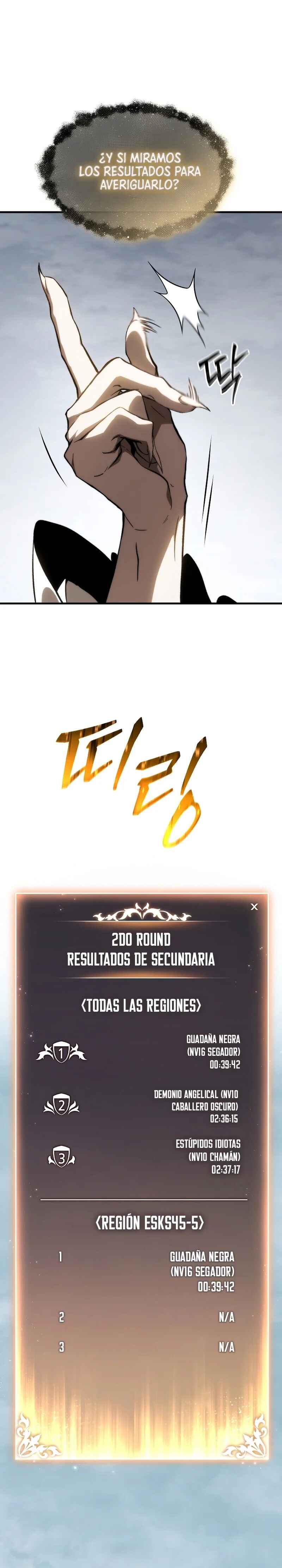 The 100th Regression of the Max-Level Player Chapter 16 - Page 43